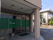 店舗外観